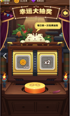 猫咪冒险