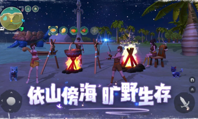 乌托邦起源(Utopia:Origin)