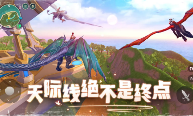 乌托邦起源(Utopia:Origin)