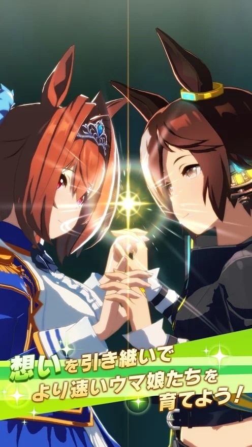 赛马娘wiki(ウマ娘)