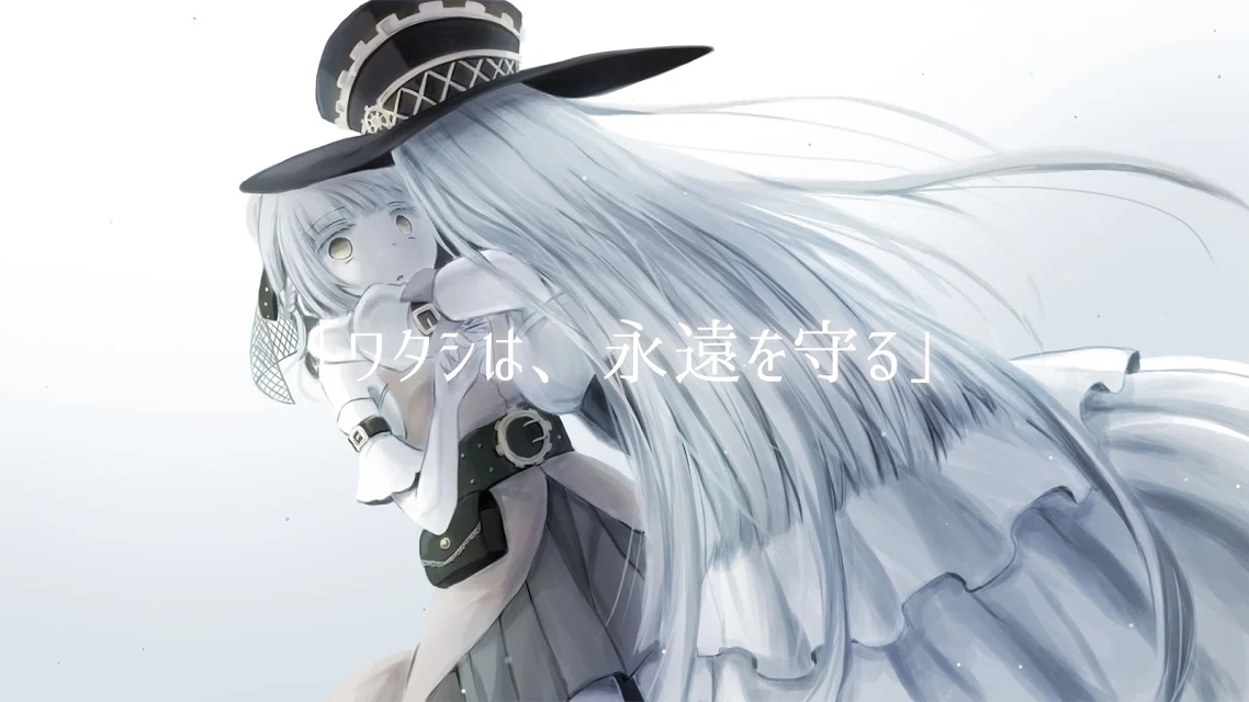 Ewig第一章永恒(Ewig#1)