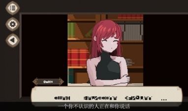 7天之内懂你(Seven Days to End with You)