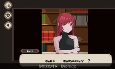 7天之内懂你(Seven Days to End with You)