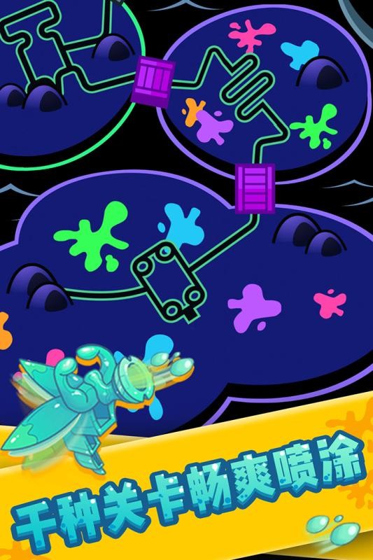 喷射塔防(最新版)