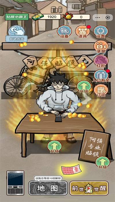 20240509134740729.jpg 20240508142520590.jpg