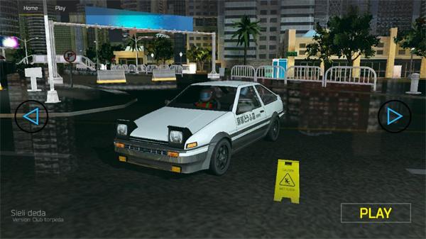 真实城市赛车模拟器(Street Drift Racing)