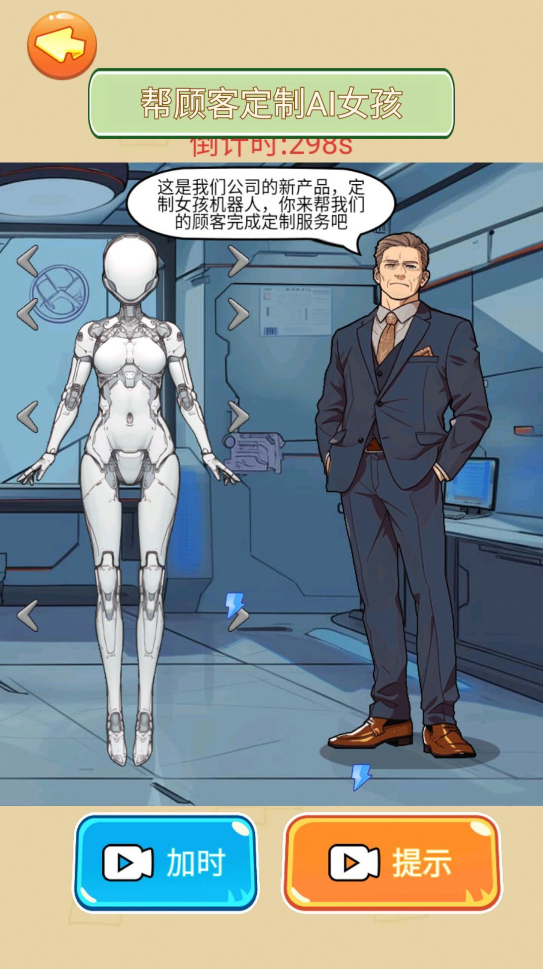 10fa1f3c-d85d-4cd6-b4da-d56391dcb7cd.jpg