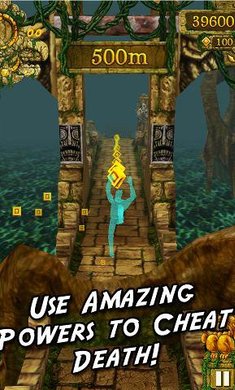 神庙逃亡1原版(TempleRun)