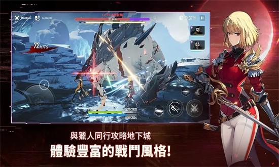 我独自升级手游(Solo Leveling:ARISE)