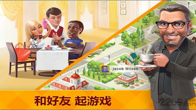 我的咖啡厅(官方正版)