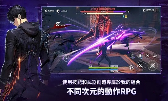 我独自升级手游(Solo Leveling:ARISE)