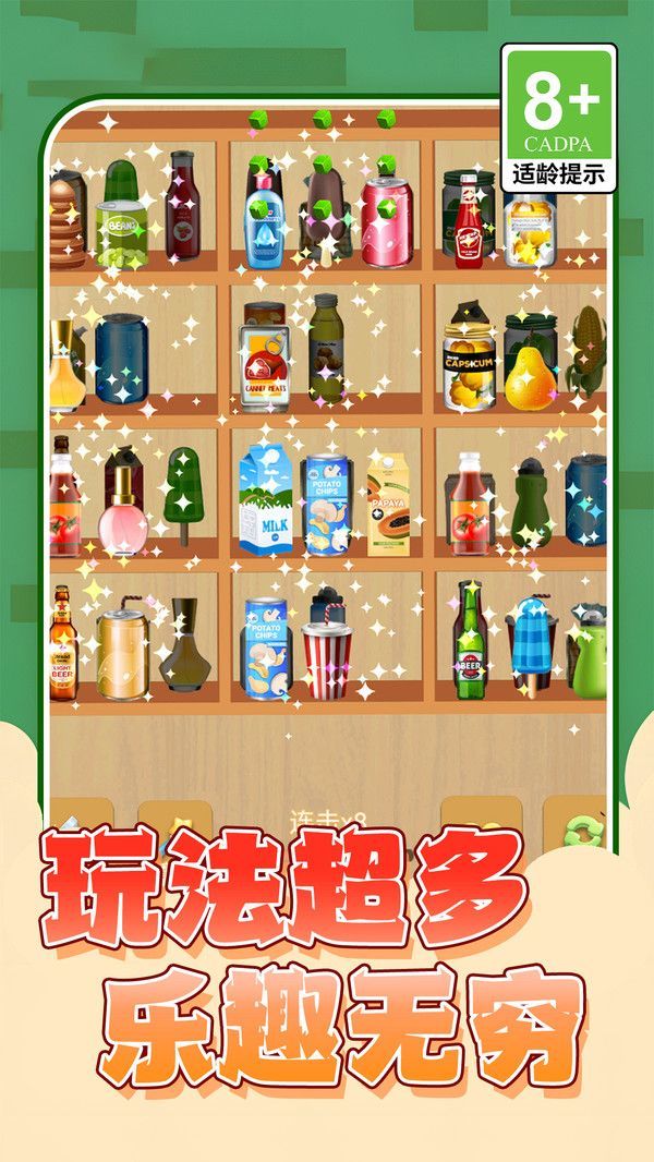 20240810152747881.jpg 84cde4df-0fb6-4957-ace0-e11ae954aa64.jpg