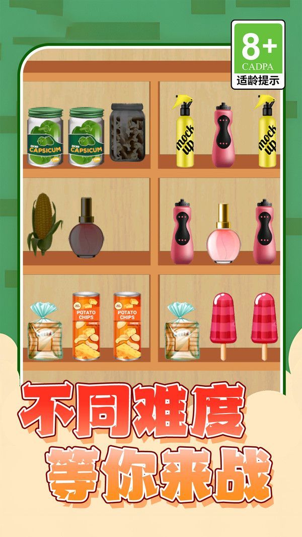 20240810152753323.jpg caa5bff8-076f-46b3-a406-25405fbdb7b7.jpg