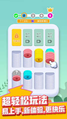 20240814103213961.png sdyub5-1ach.png