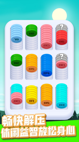 20240814103204218.png sdyub5-1e6c.png