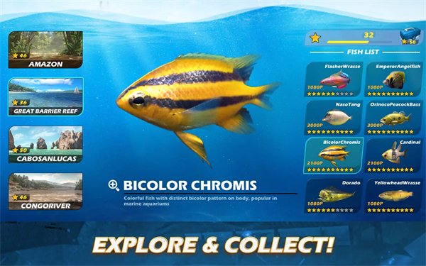 欢乐钓鱼大师(官服)