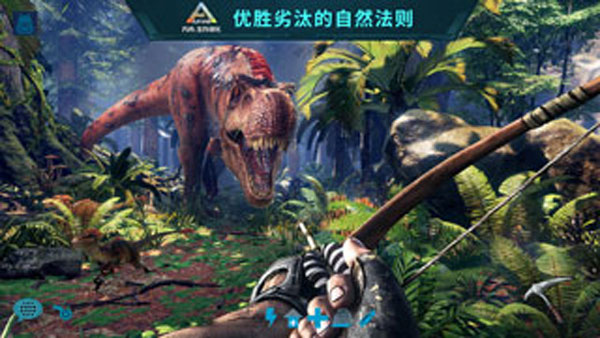 方舟生存进化(官方正版可以联机版)